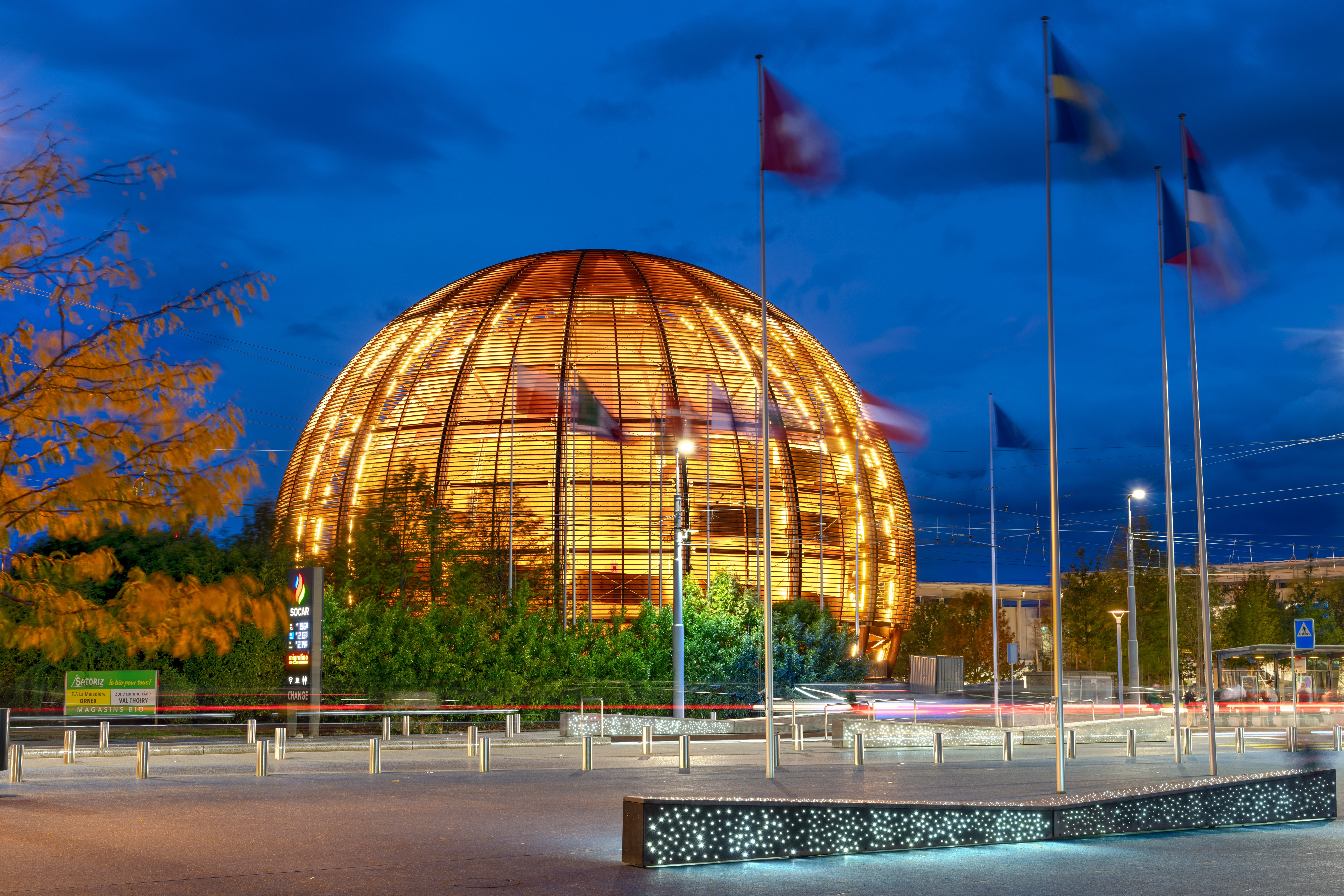 CERN